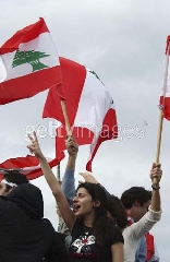 Lebanon Independence 2005